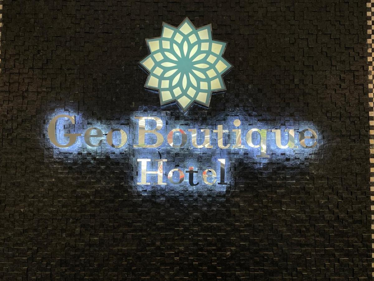 Geo Boutique Hotel - Seri Kembangan Exteriér fotografie